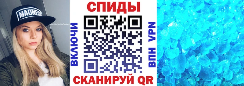 АМФ Premium  Яровое 