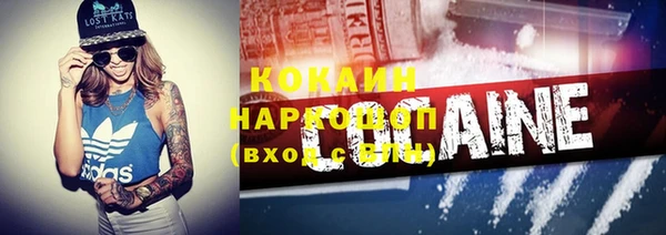 меф Алзамай