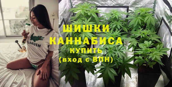 каннабис Алексин