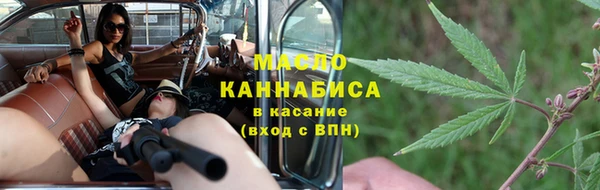 прущий лед Кукмор