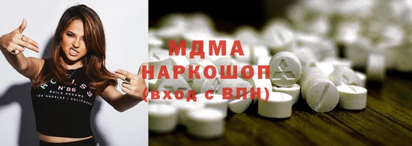 меф Алзамай