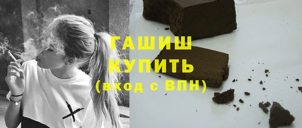 мяу мяу мука Алексеевка