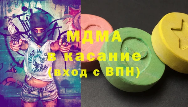 каннабис Алексин