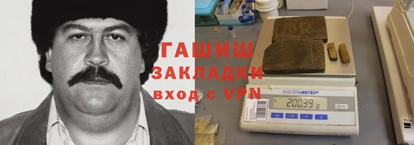 каннабис Алексин