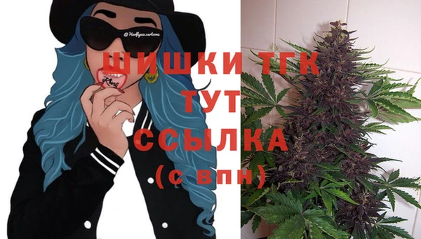 метадон Куйбышев