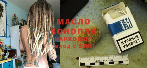 мяу мяу мука Алексеевка