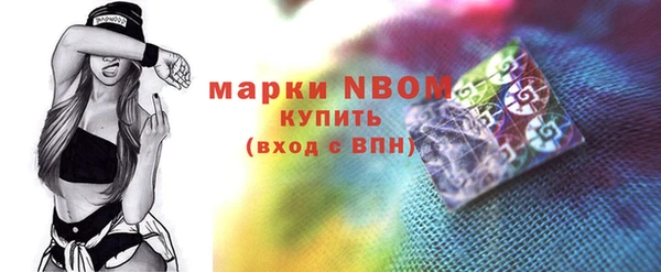 меф Алзамай