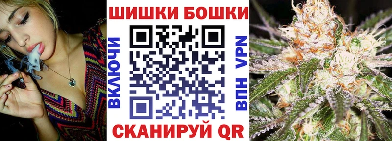 МЕГА ONION где купить наркоту Яровое МАРИХУАНА White Widow